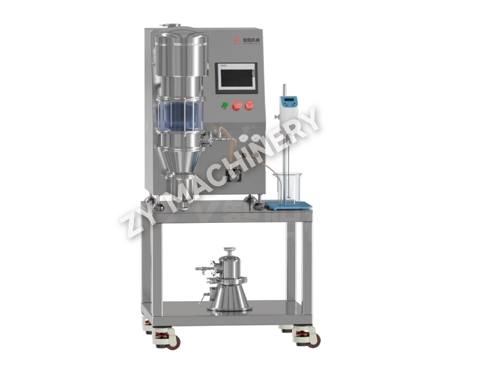 DLP R&D multifunctionele wervelbedgranulatie- en coatinglaboratoriummachine
