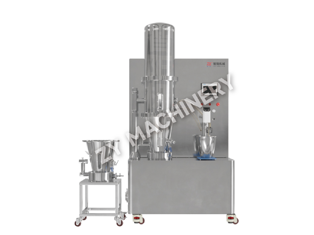 DLP R&D multifunctionele wervelbedgranulatie- en coatinglaboratoriummachine